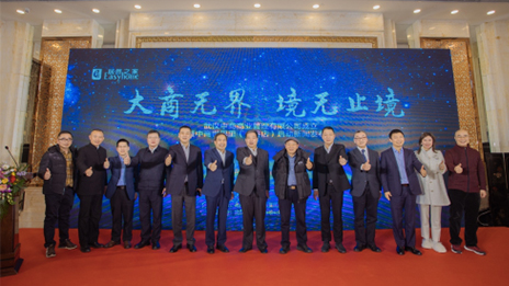 武漢商管中心打造居然之家第二增長曲線，中商·世界里光谷店盛大啟幕