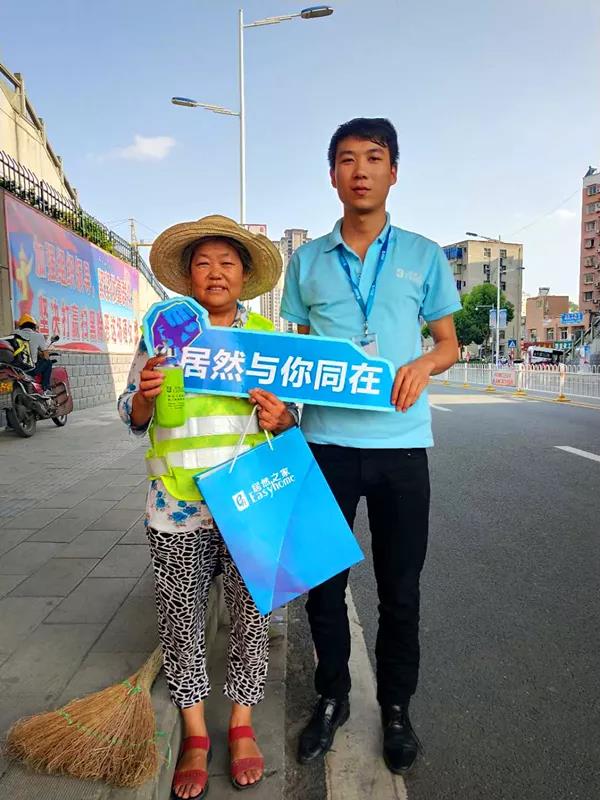 高溫下的堅(jiān)守——致敬最可愛的人，居然之家鄖陽店“夏季送清涼”