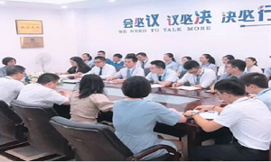 “新起點·新跨越”—武昌店全體導(dǎo)購員大會暨店長見面會圓滿舉行！