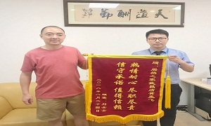 “不忘初心，服務(wù)為本”—武昌店開展《日常投訴處理》培訓(xùn)