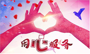 服務(wù)為本，從點滴用心—淮南店全面開展品質(zhì)服務(wù)活動
