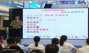 “消防培訓(xùn)防未然，安全意識(shí)鑄心間”—武昌店開(kāi)展“消防安全知識(shí)”大講座及消防演練