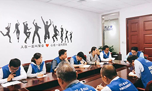 培訓(xùn)先行，未來可期——居然之家安徽分公司蕪湖店人事管理制度轉(zhuǎn)訓(xùn)