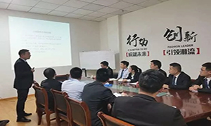 用規(guī)范提升服務(wù)，以服務(wù)打造口碑—安徽滁州店商戶進(jìn)場裝修流程培訓(xùn) 