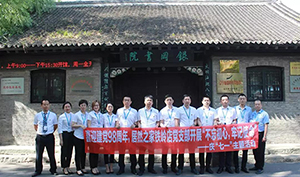 遼寧專場丨喜迎建黨98周年，居然之家鐵嶺店黨支部開展“不忘初心，牢記使命”——慶“七一”主題活動